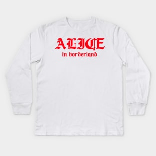 Alice in borderland title red Kids Long Sleeve T-Shirt